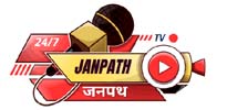 Janpath TV